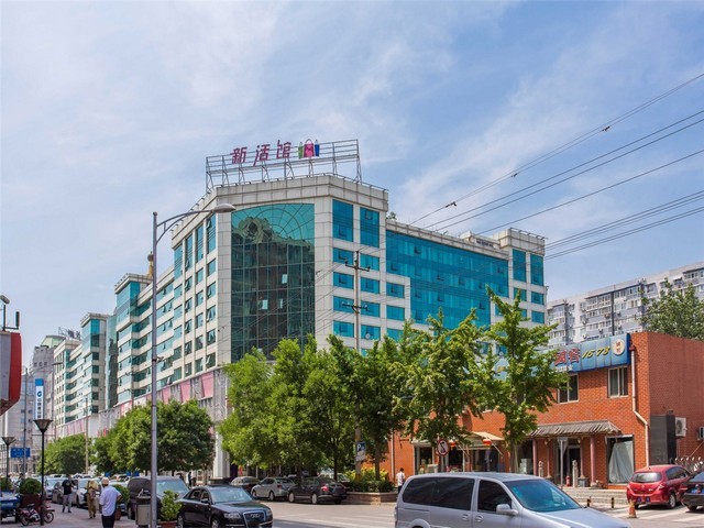 陕西旋翼式远传水表型号